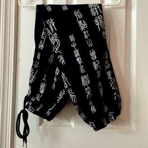 🔥WindBreaker Sweats🔥